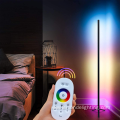 Led Smart Floor Sunset Lamp